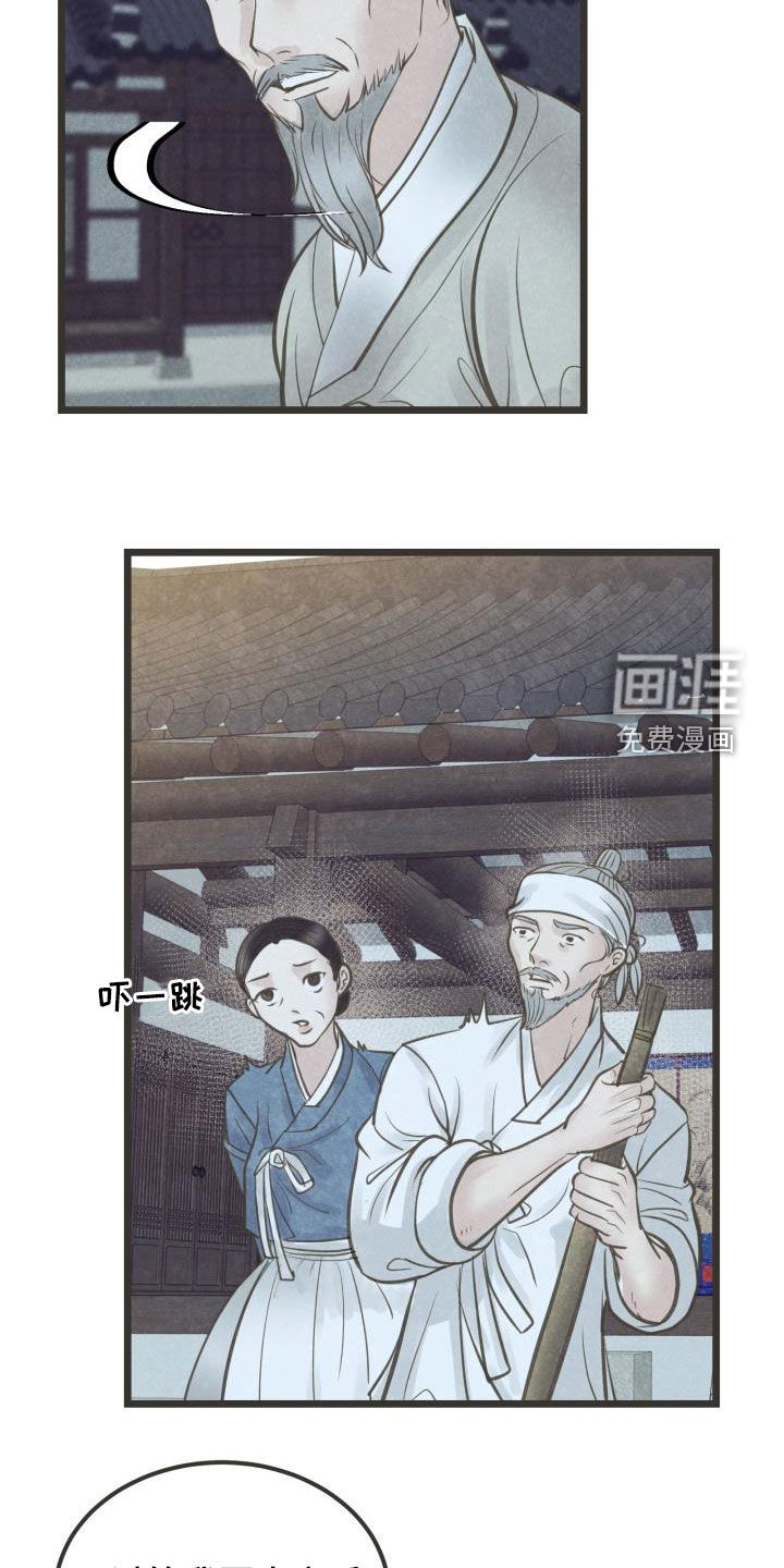第60话1