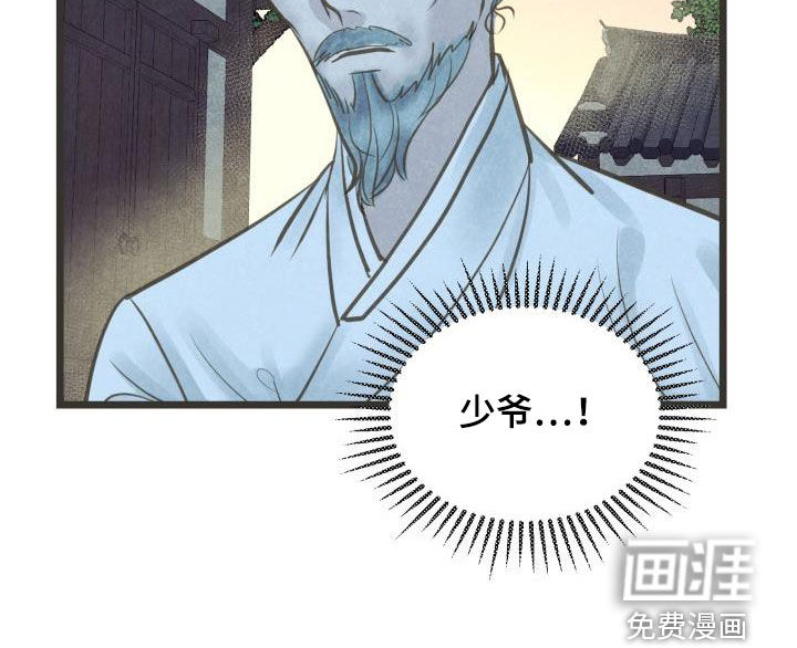 第60话13