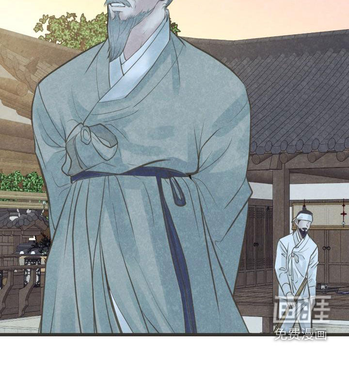 第59话14