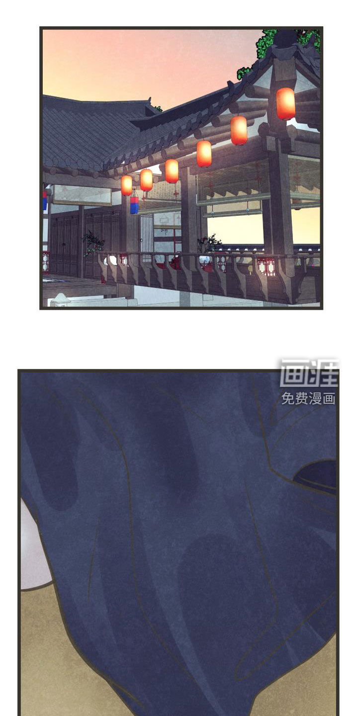 第59话4