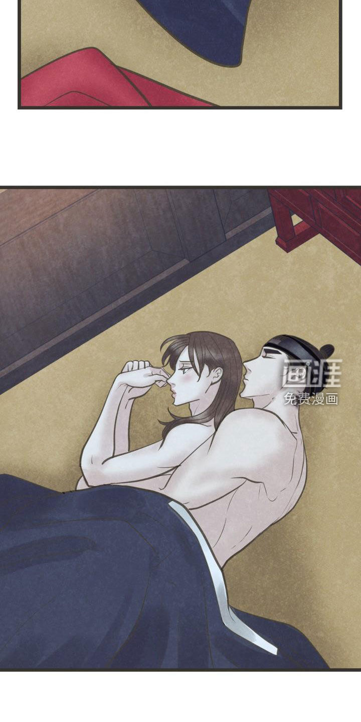 第59话5