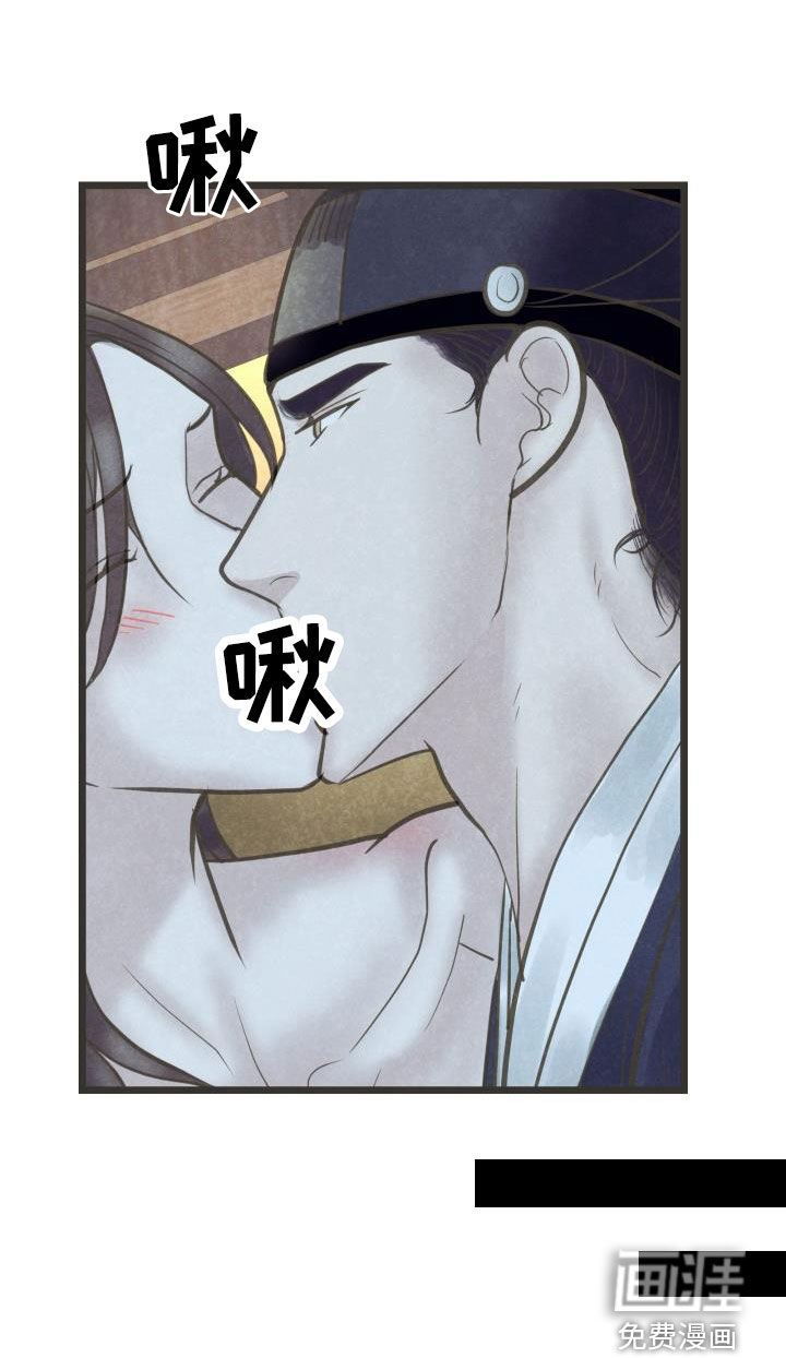 第58话12