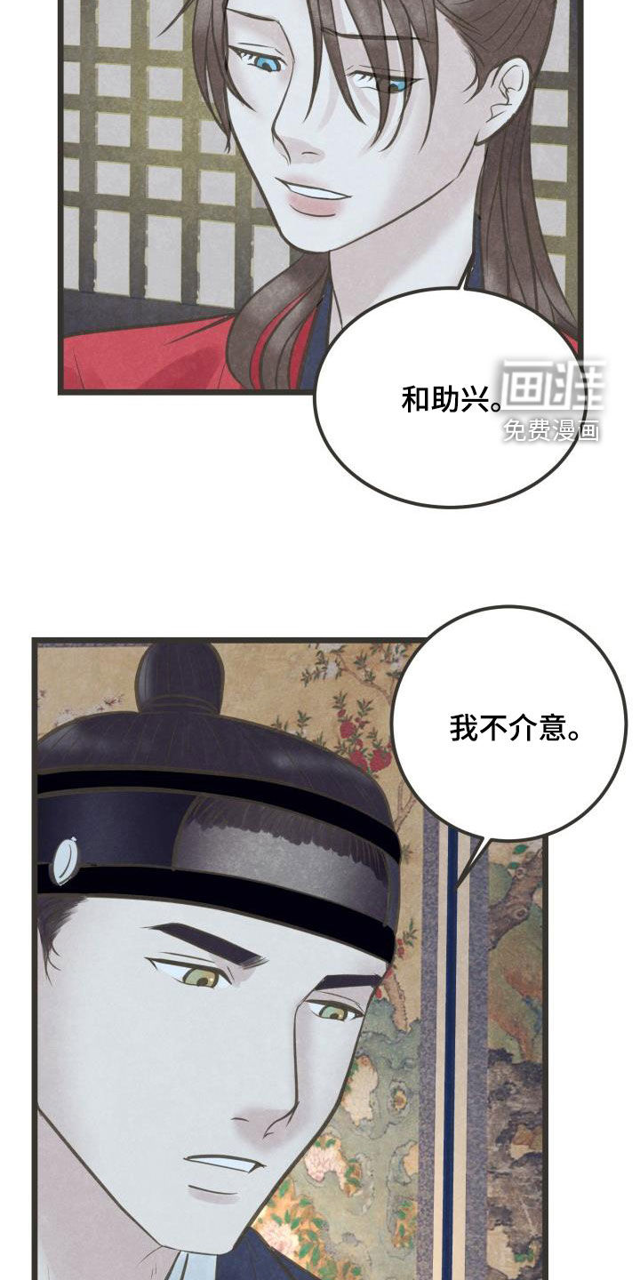 第57话1