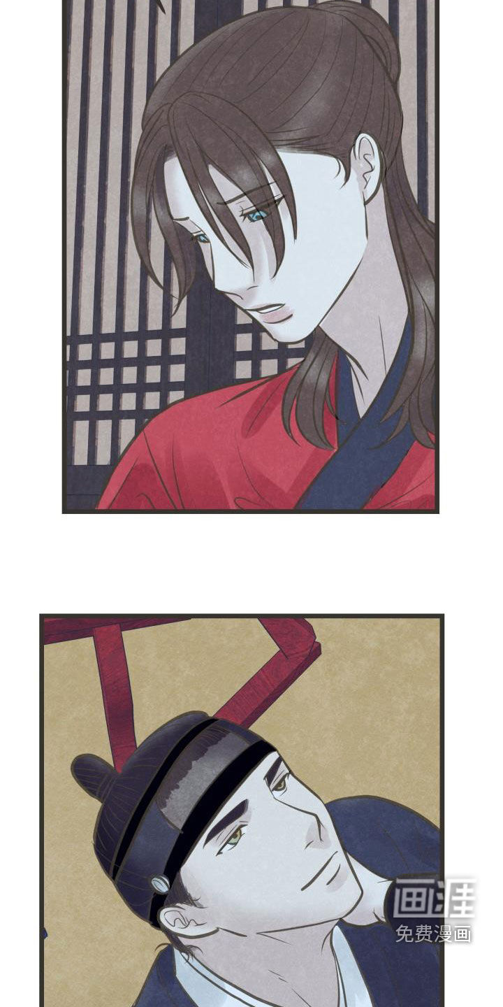 第57话12