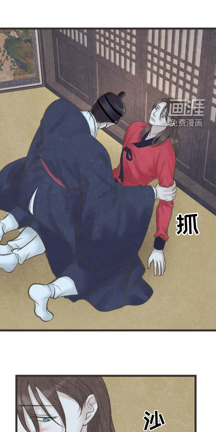 第57话18
