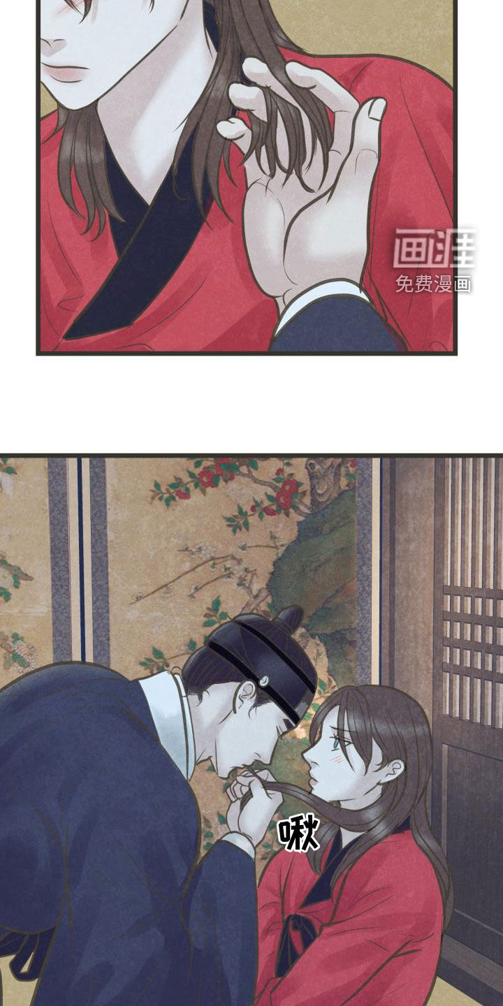 第57话19