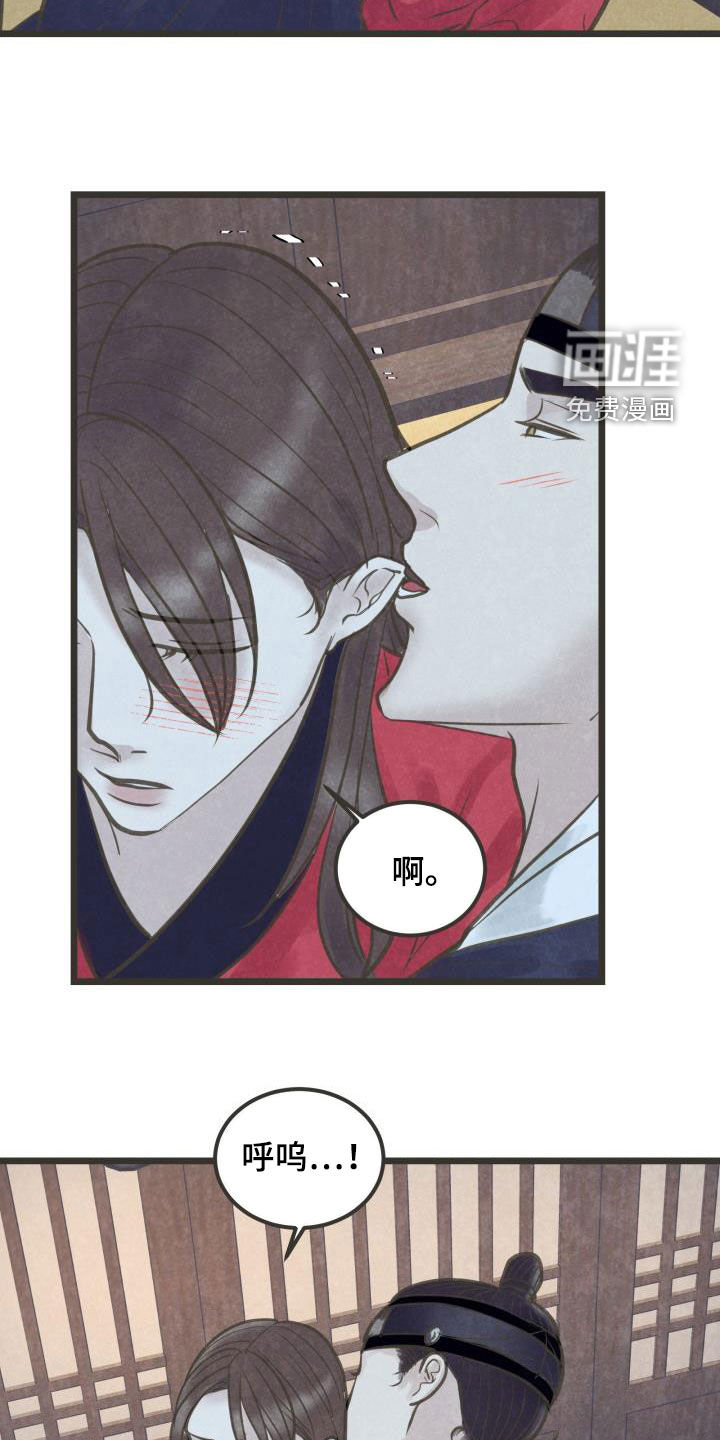 第57话20