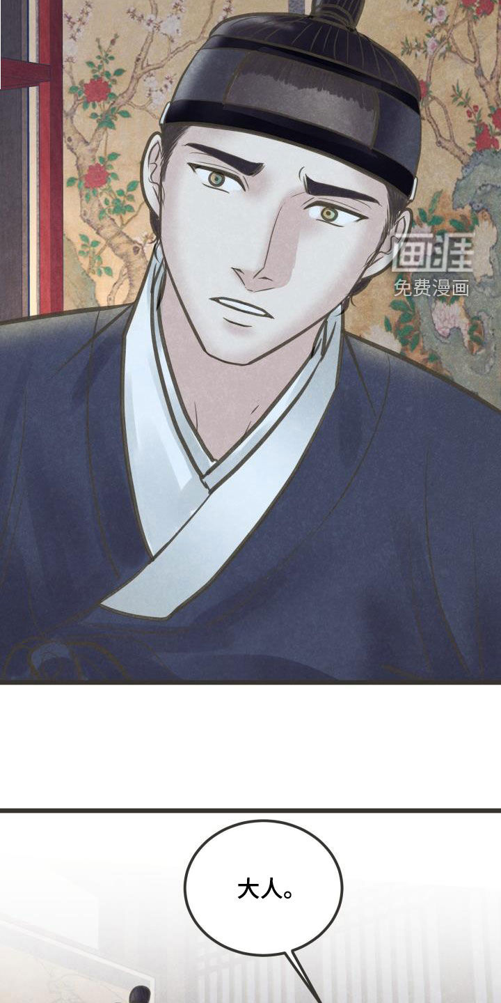 第56话1