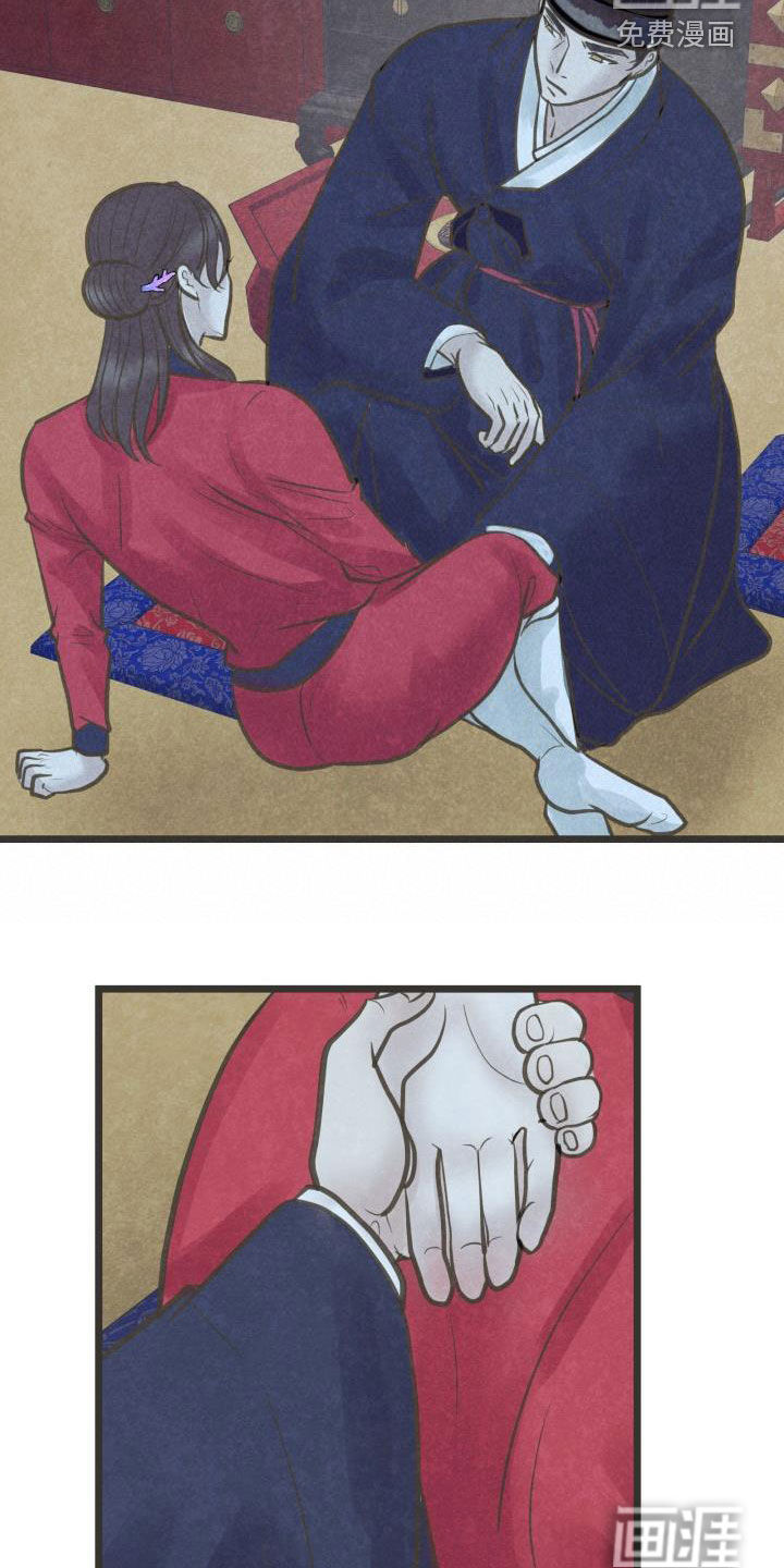 第56话17