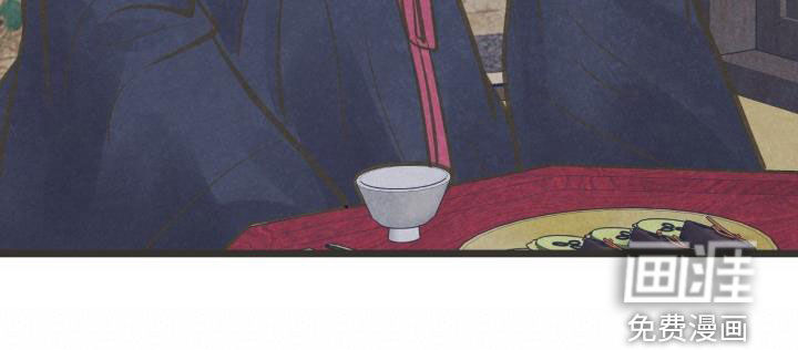 第56话6