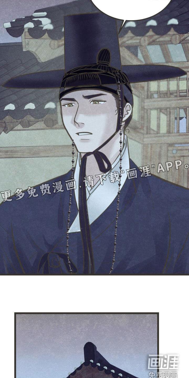 第55话3