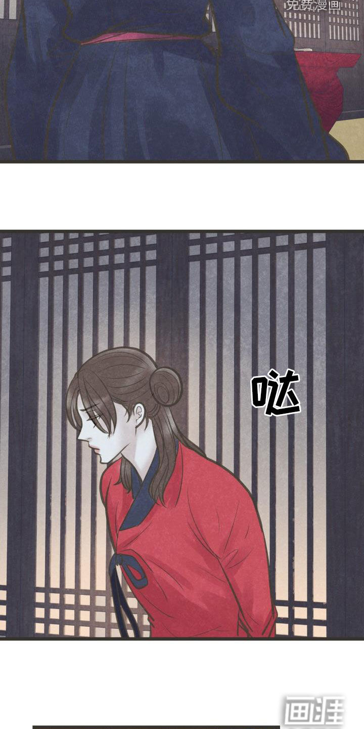 第55话7