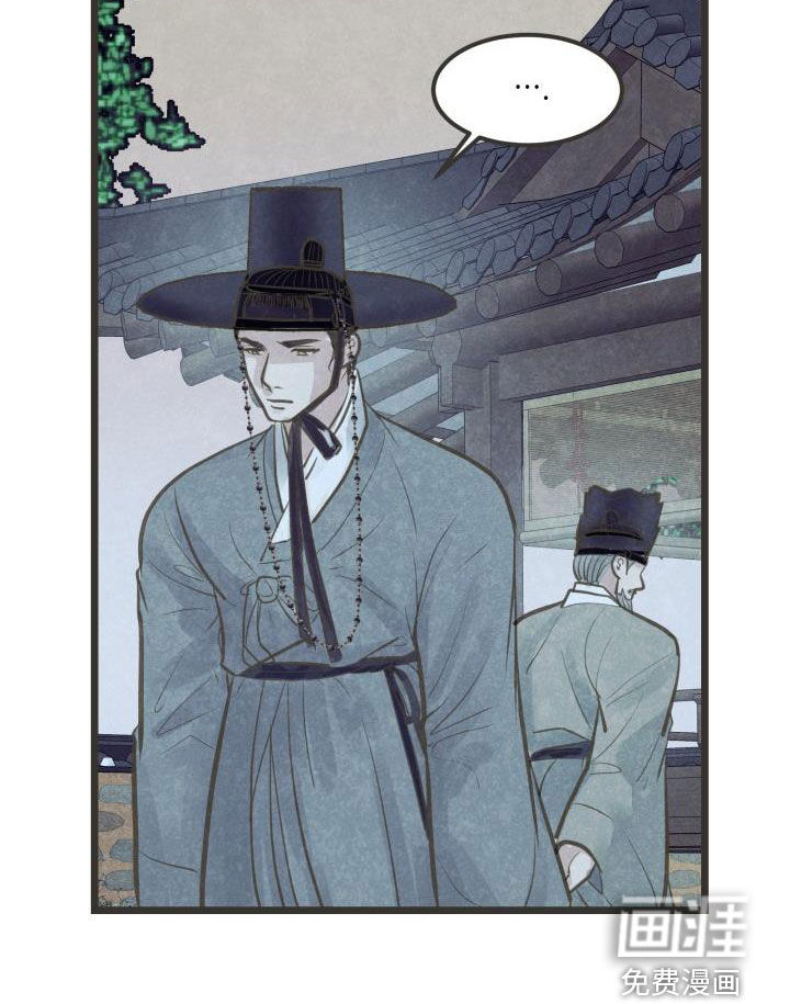 第54话12