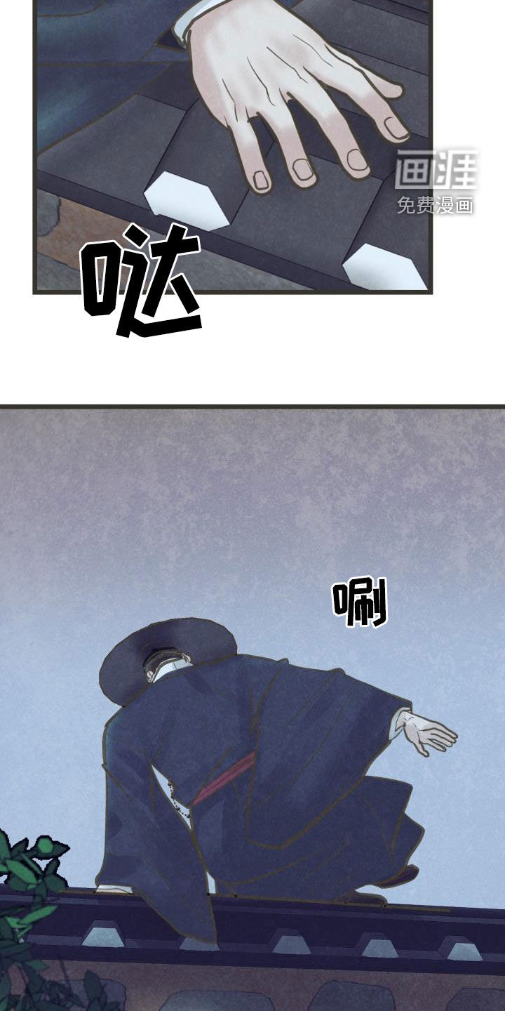 第54话18