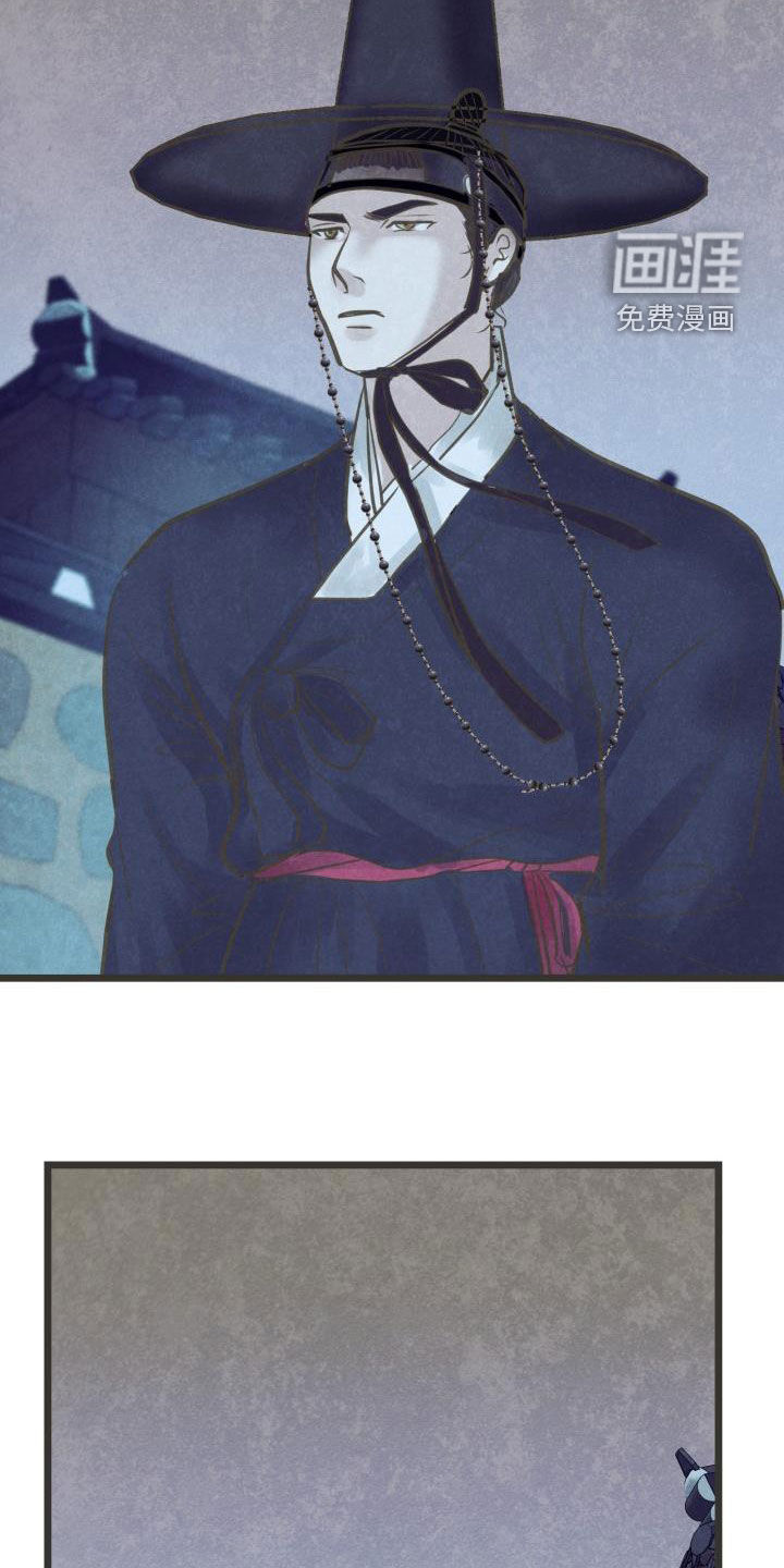 第54话20