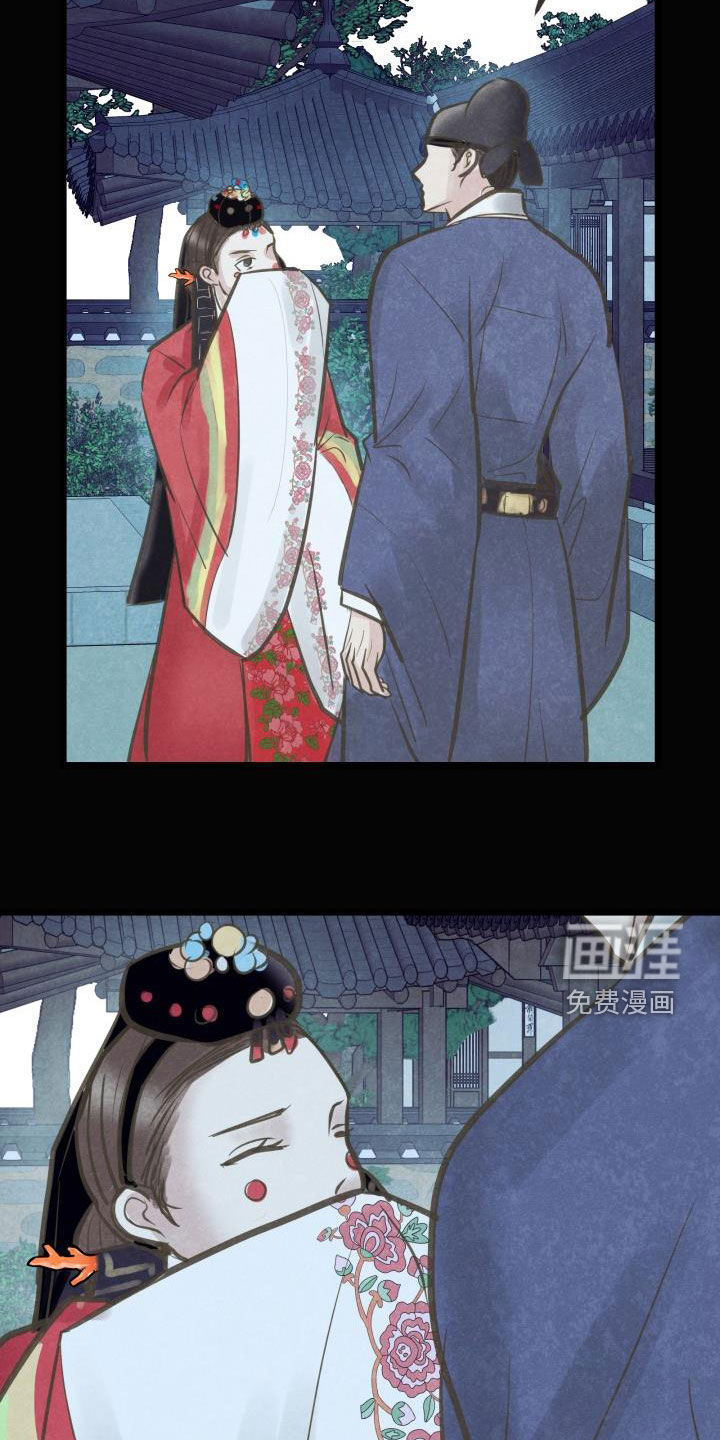 第54话3
