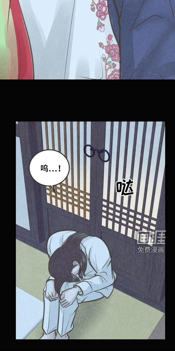 第54话4