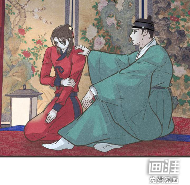 第53话11
