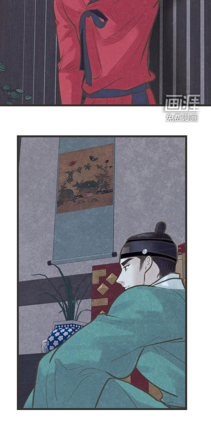 第53话18