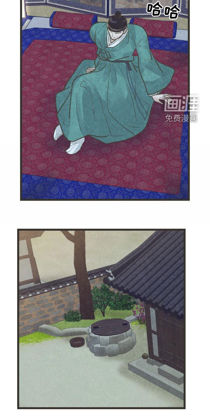 第53话20