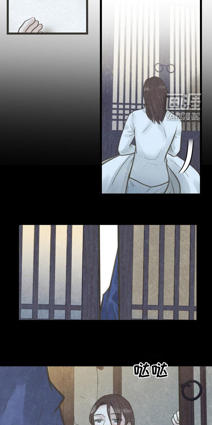 第53话22