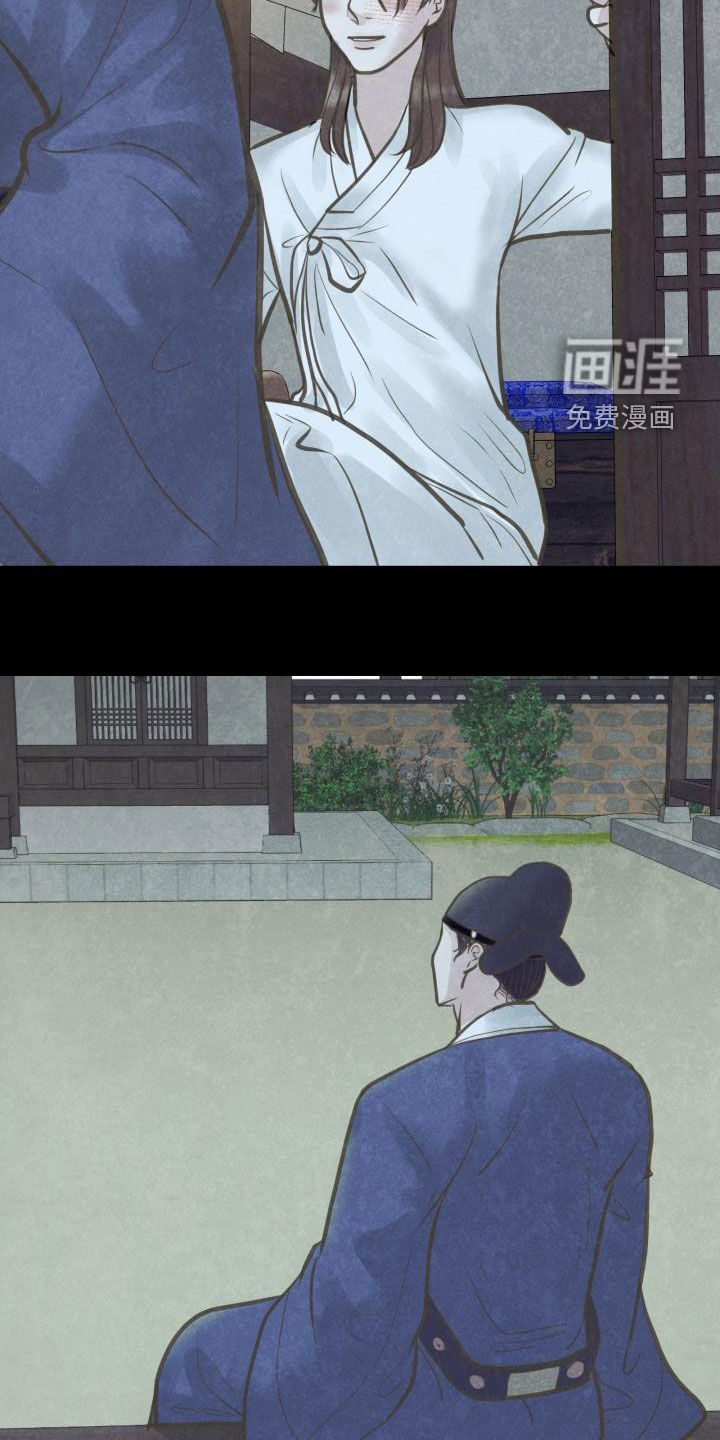 第53话23