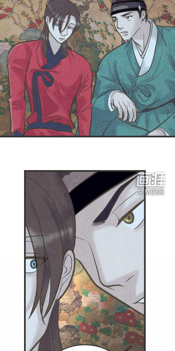 第53话9