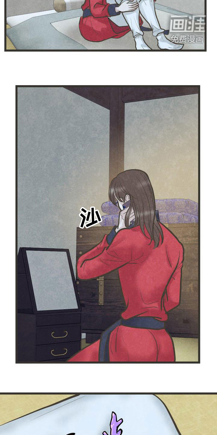 第52话1