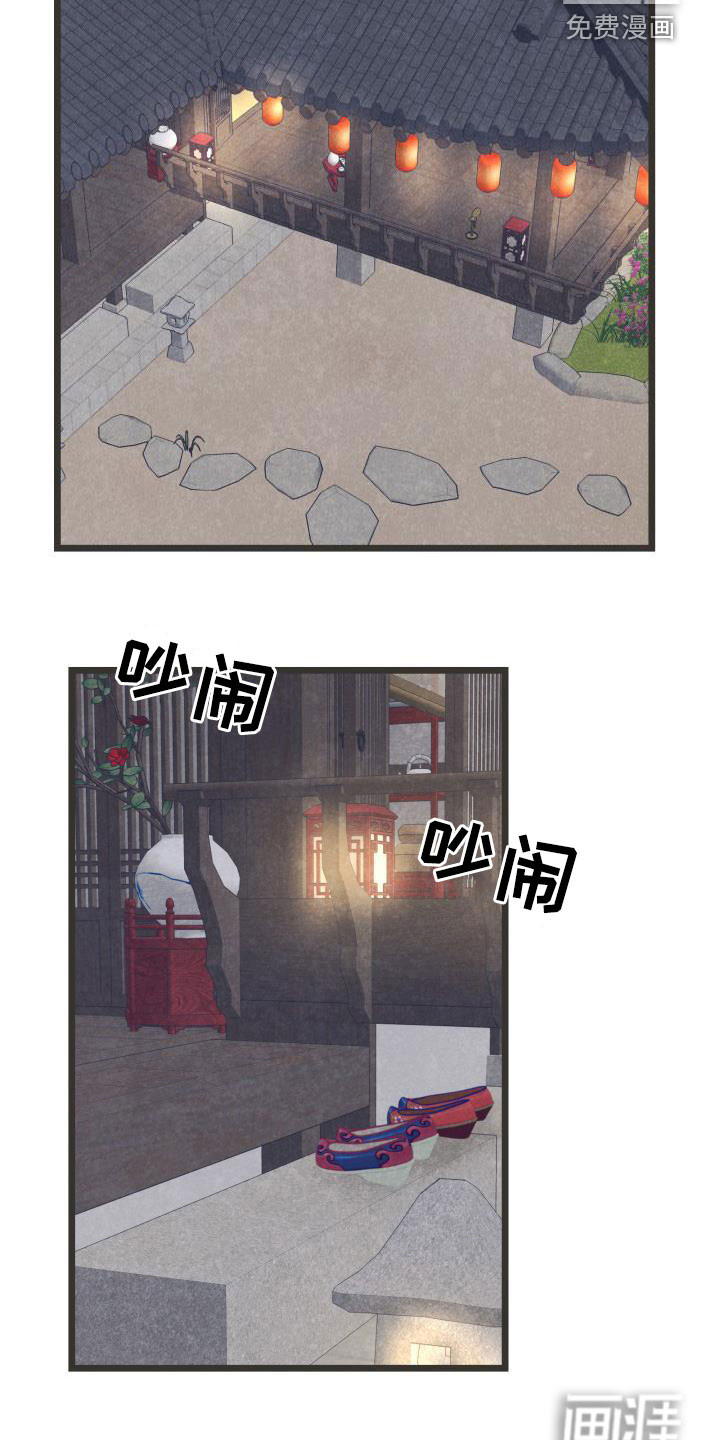 第52话21