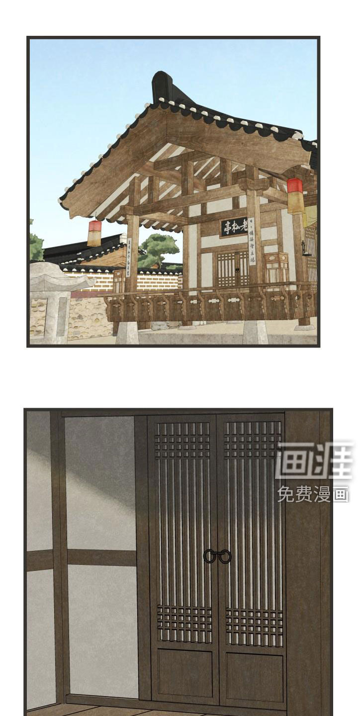 第50话0
