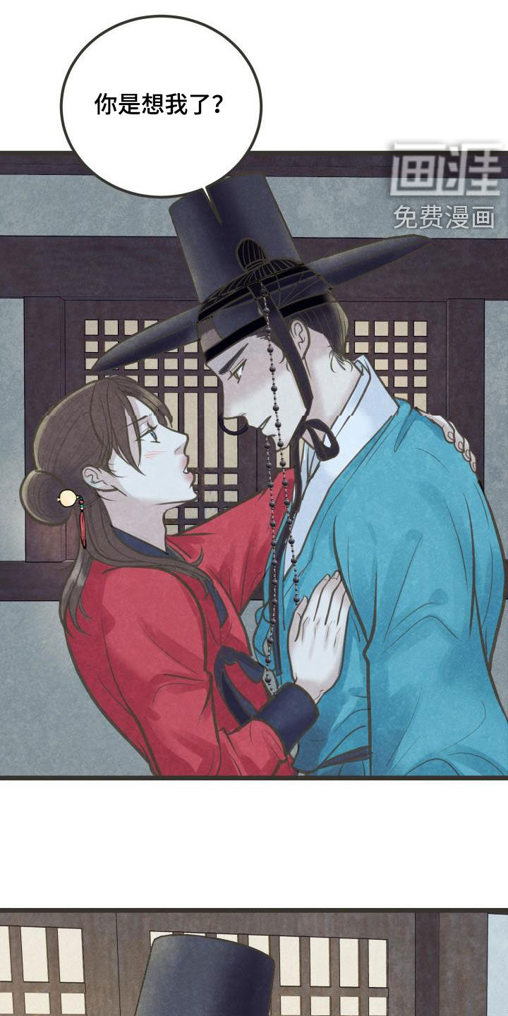 第49话0