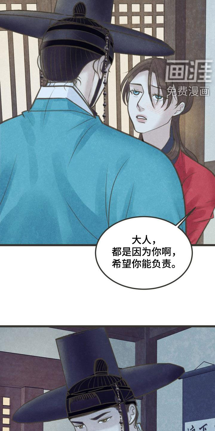 第49话1