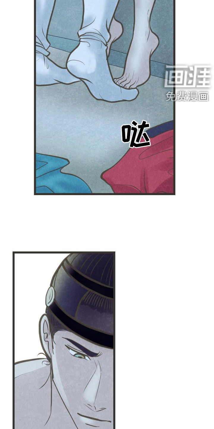 第49话4