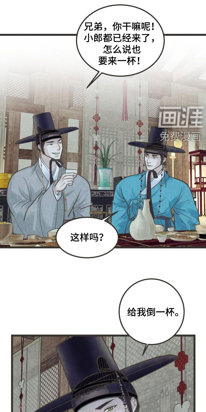 第48话0