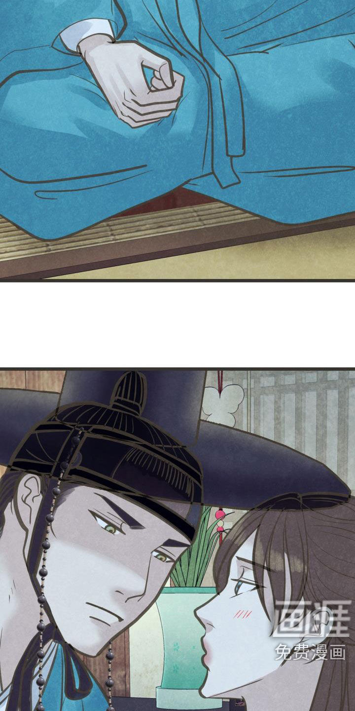 第48话12