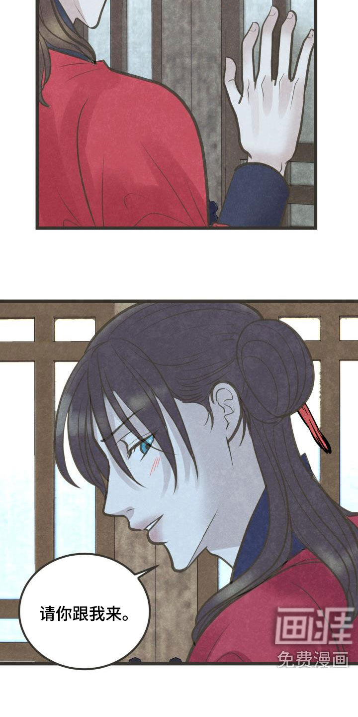第48话15