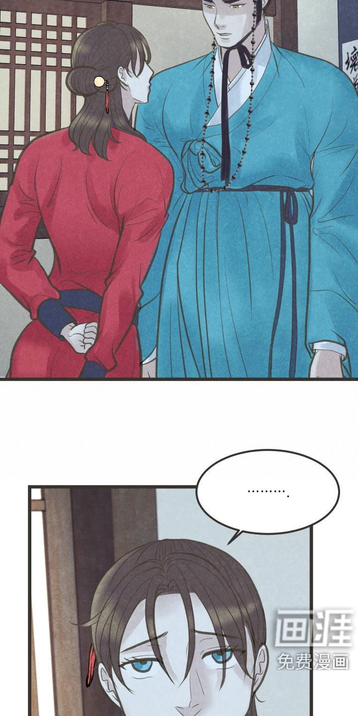 第48话18