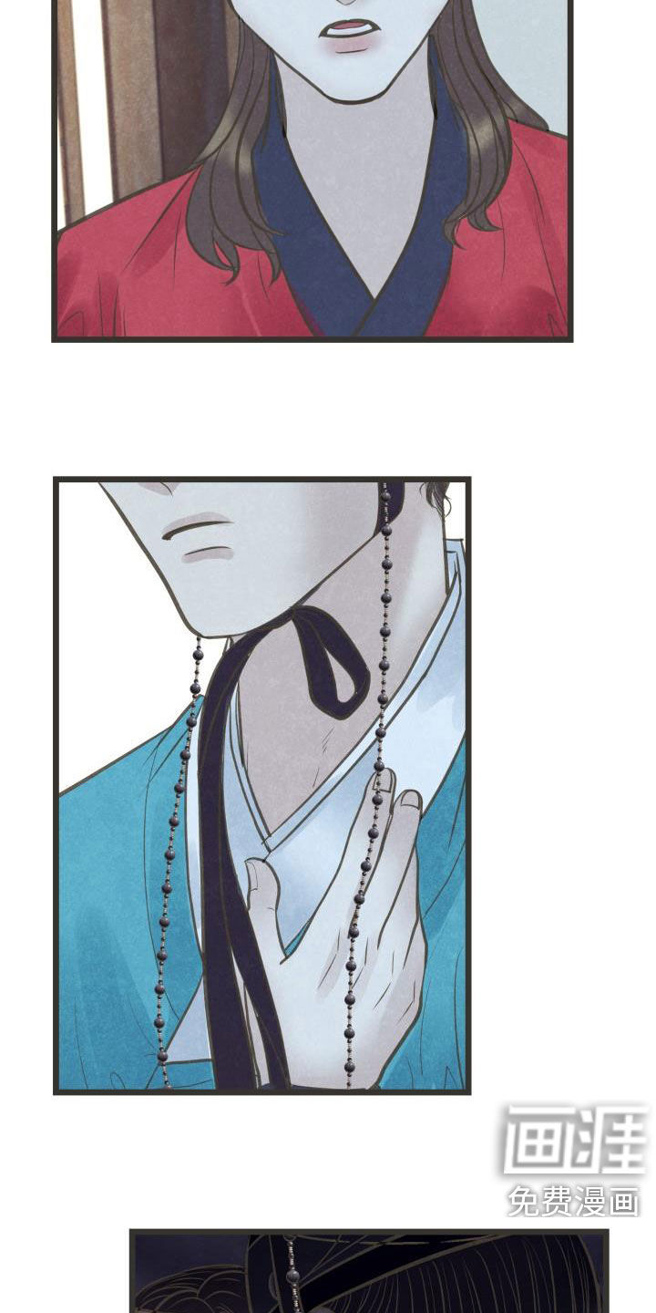 第48话19
