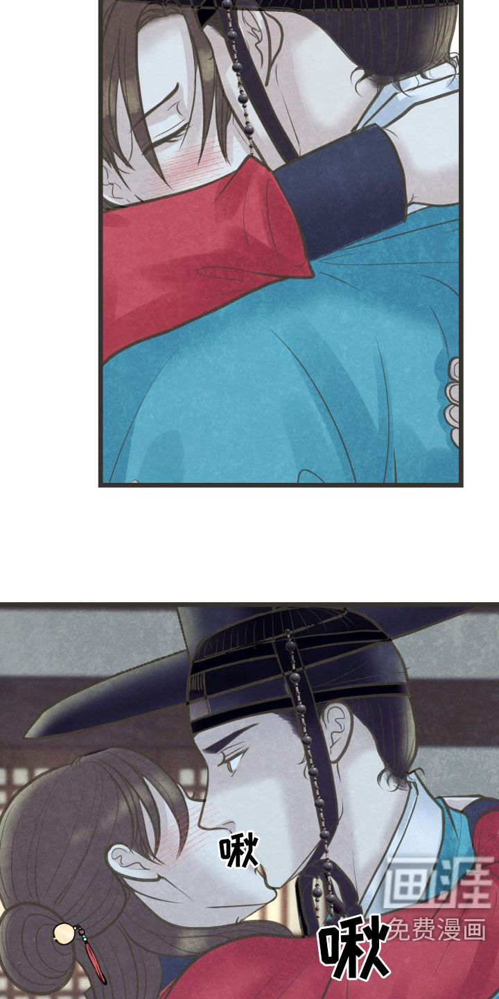 第48话20