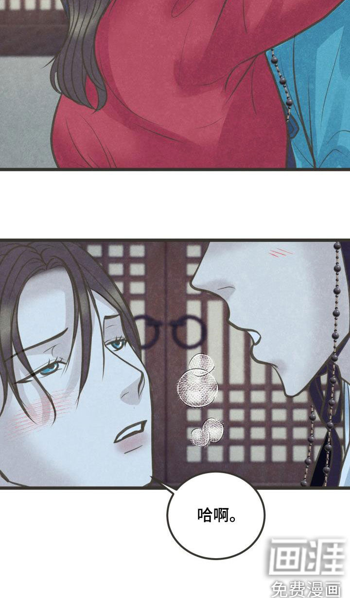 第48话21