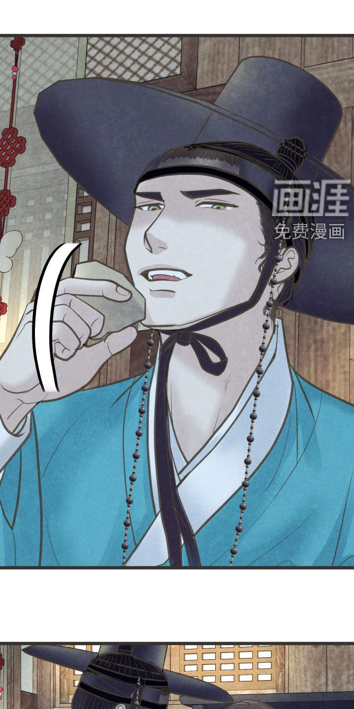 第48话3