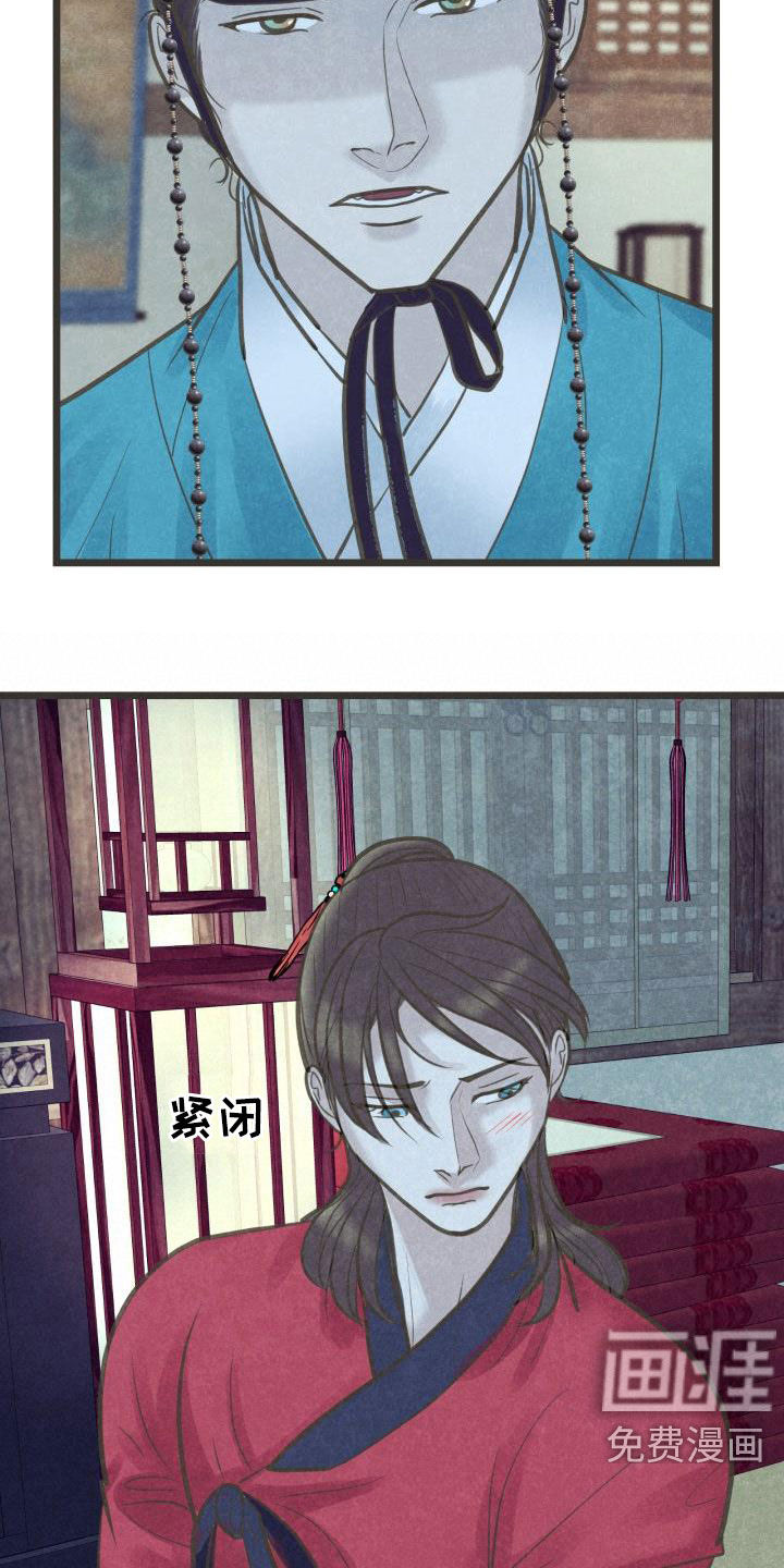 第48话9