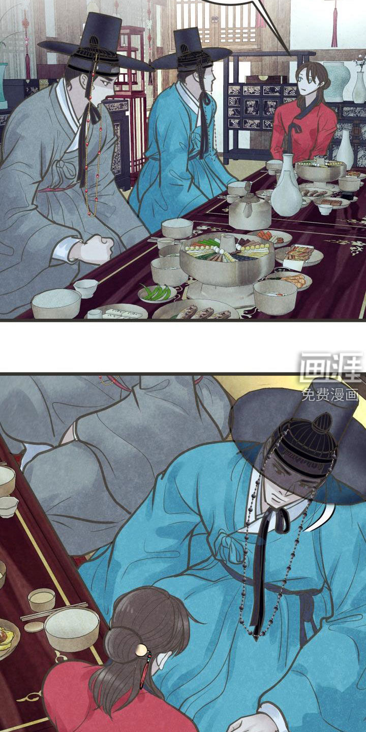 第47话18