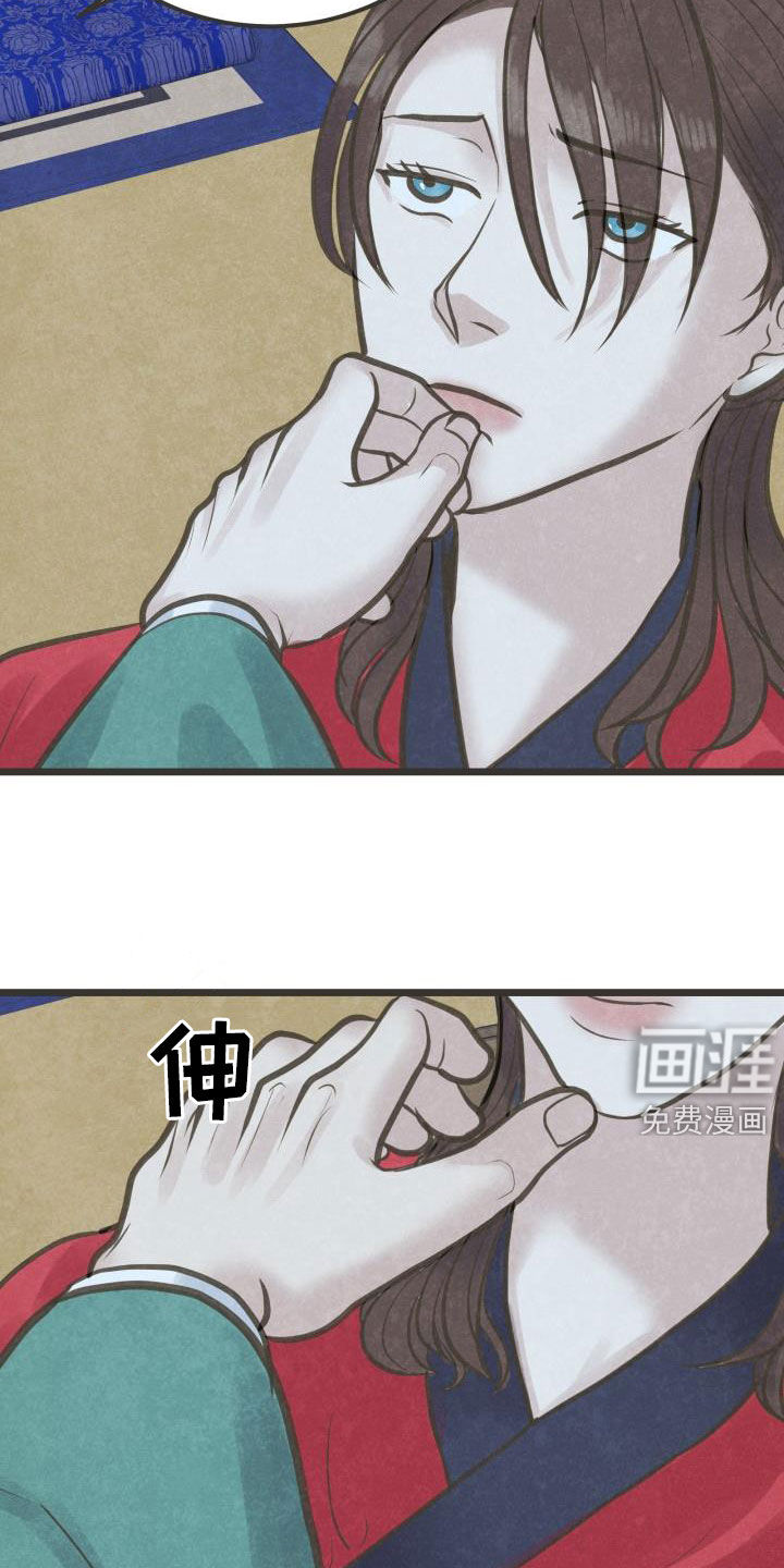 第47话2