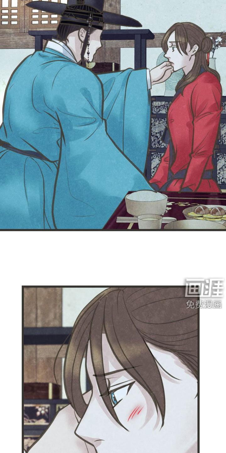 第47话21