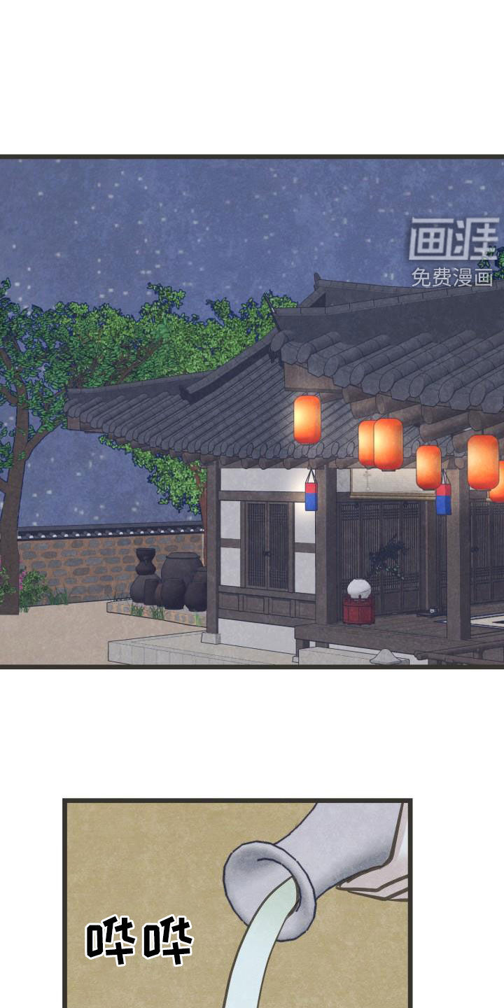 第46话0
