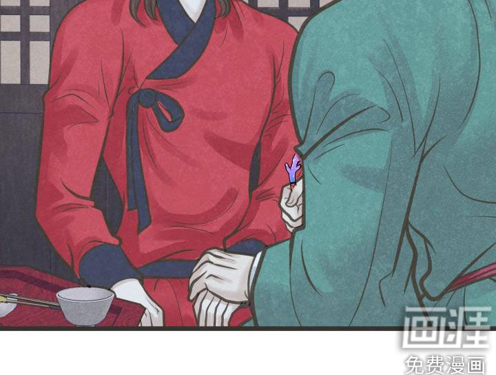 第46话12
