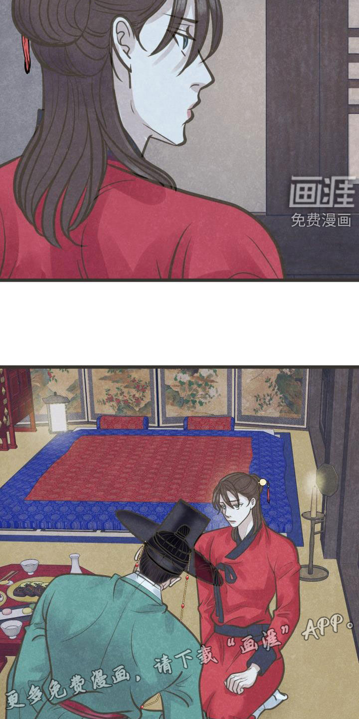 第46话18
