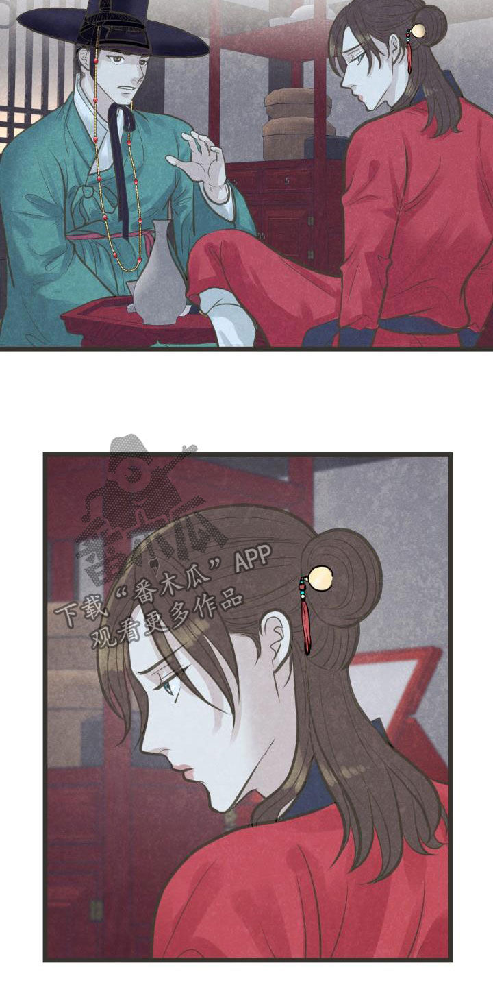 第45话10