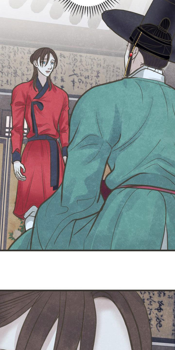 第45话2